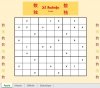 pict_sudoku_4nv.jpg